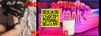 MDMA Лесосибирск