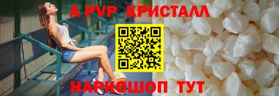 COCAINE Кулебаки