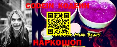 MDMA Лесосибирск