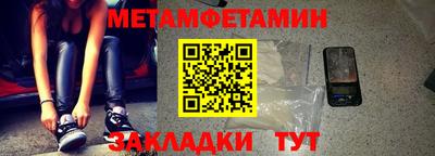 тгк Кунгур