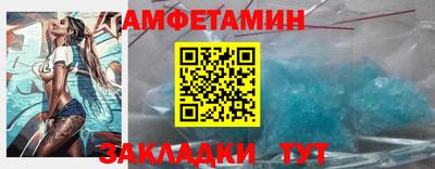 COCAINE Кулебаки