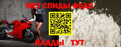 COCAINE Кулебаки