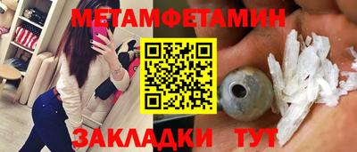 MDMA Лесосибирск