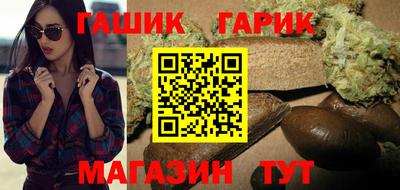 MDMA Лесосибирск