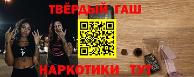 трава Кумертау