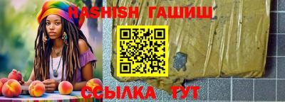 тгк Кунгур