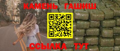 индика Ливны
