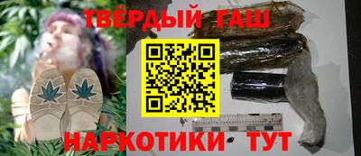 индика Ливны