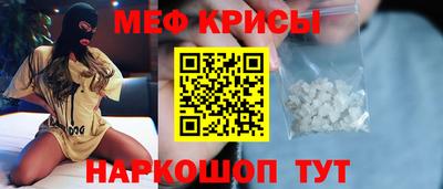 MDMA Лесосибирск