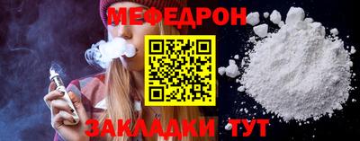 mix Ликино-Дулёво