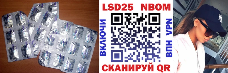 цены   Сатка  Лсд 25 экстази ecstasy 