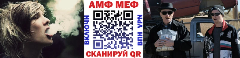 MEGA зеркало  хочу наркоту  Сатка  Метамфетамин Декстрометамфетамин 99.9% 