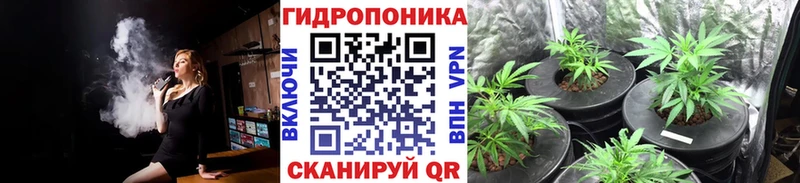 где продают   KRAKEN зеркало  Канабис гибрид  Сатка 
